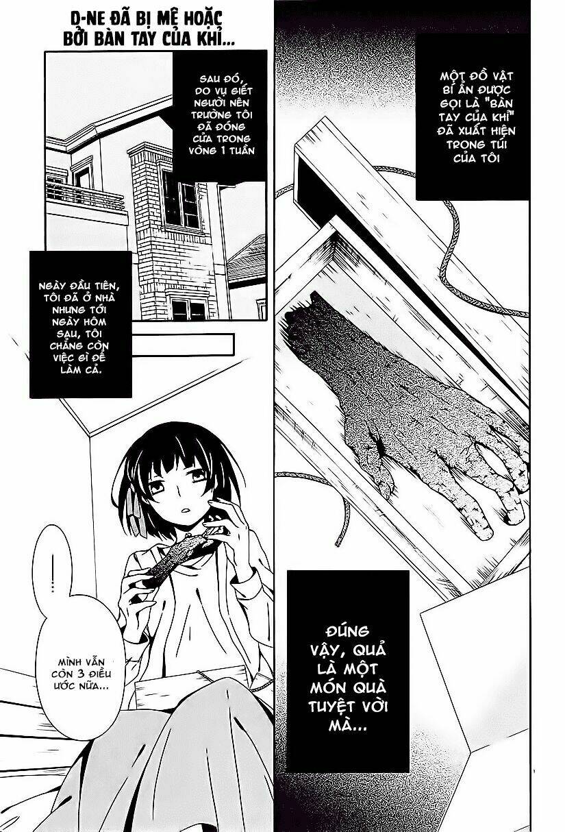 Shuuen No Shiori Chương 11.1 Ảnh 3