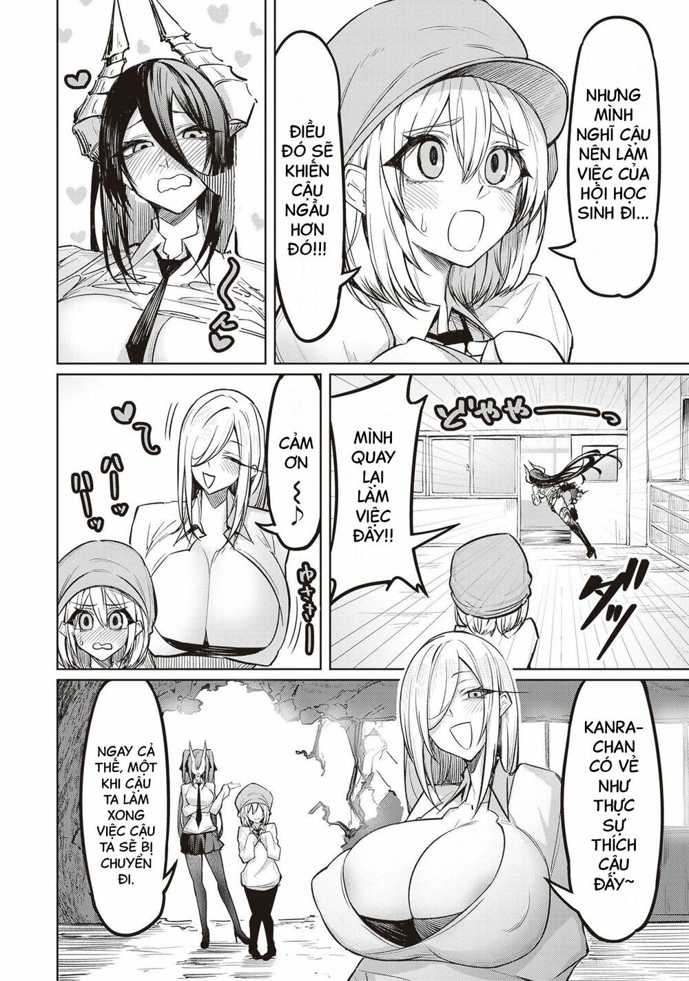 Tengoku De Akuma Ga Boku Wo Miwaku Suru Chương 3 Ảnh 11
