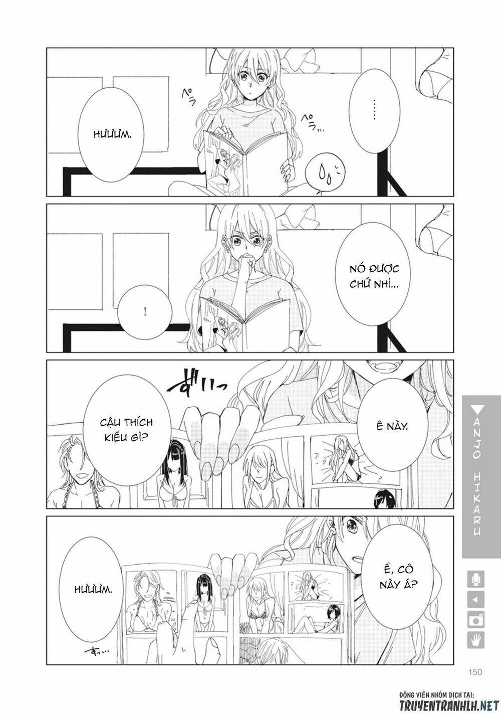 Nyotaika Plus Kanojo Chương 4 Ảnh 22