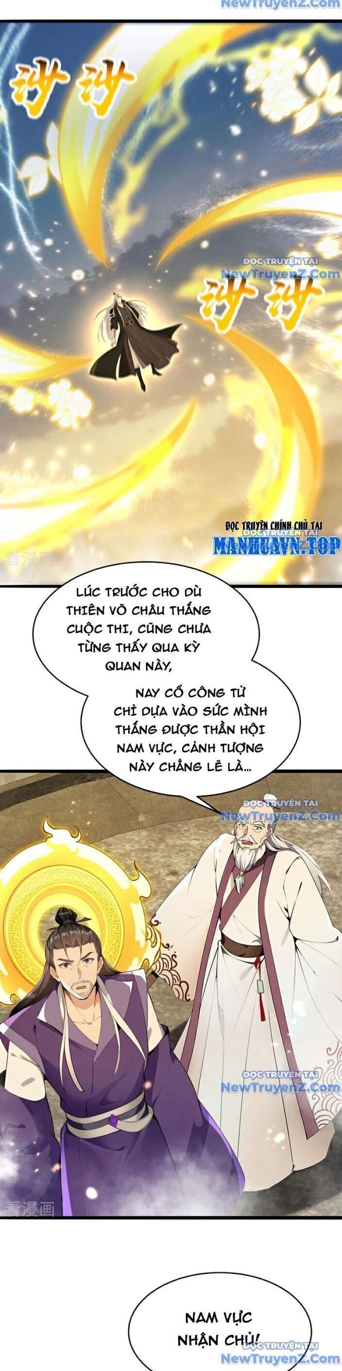 Thập Đại Đế Hoàng Đều Là Đệ Tử Của Ta Chương 418 Ảnh 6