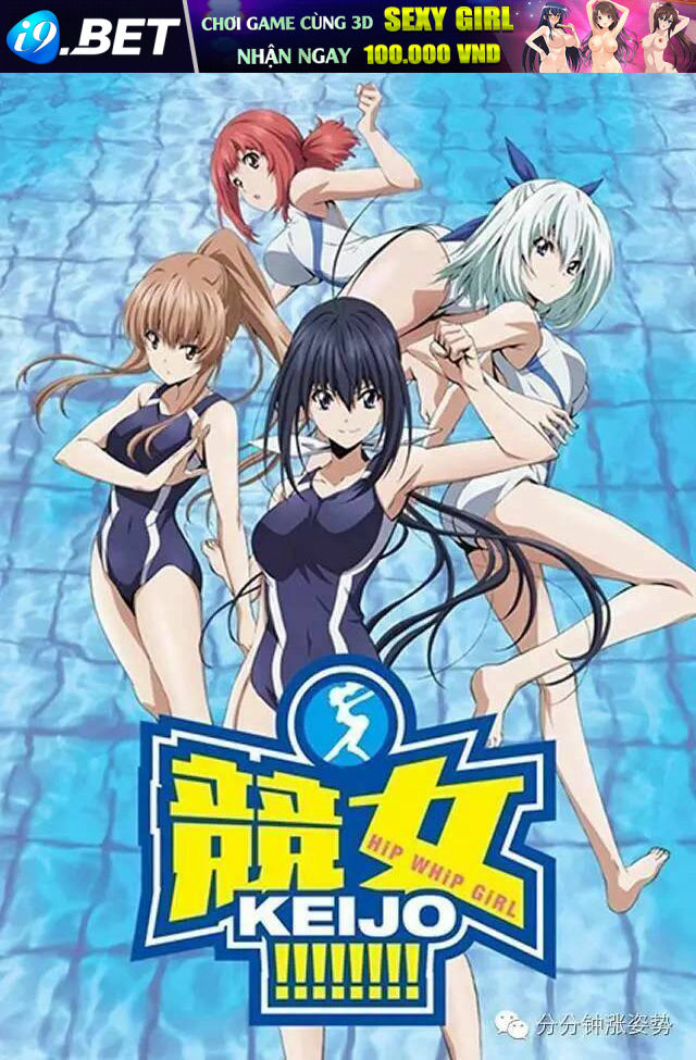 Keijo Chương 254 Ảnh 13