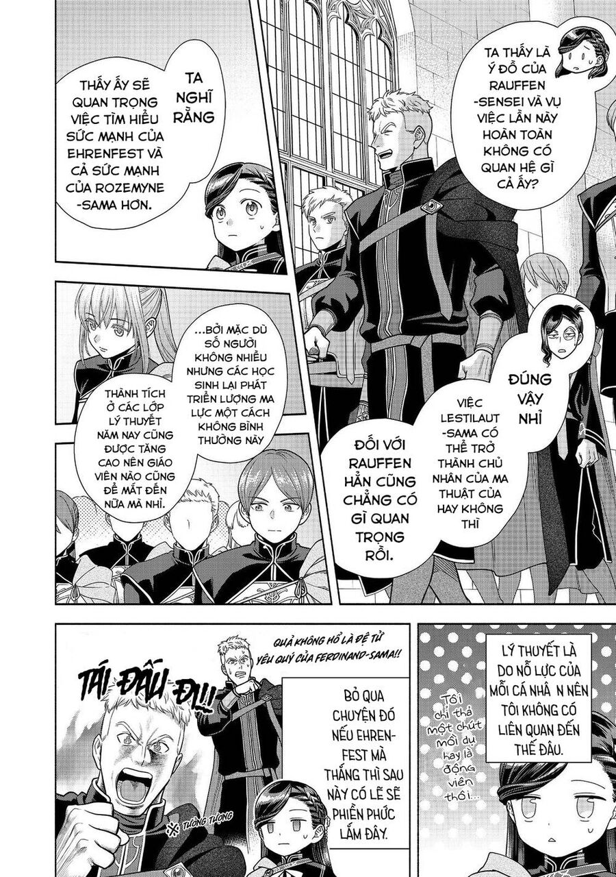 Honzuki No Gekokujou : Koshiki Komikku Ansoroji Chương 27 Ảnh 23