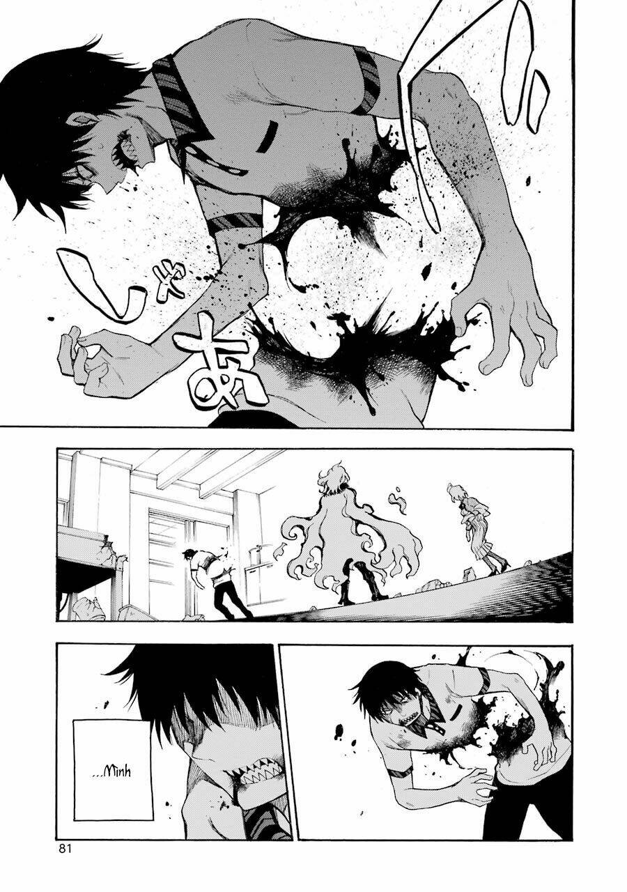 Ikusa X Koi Chương 12 Ảnh 14