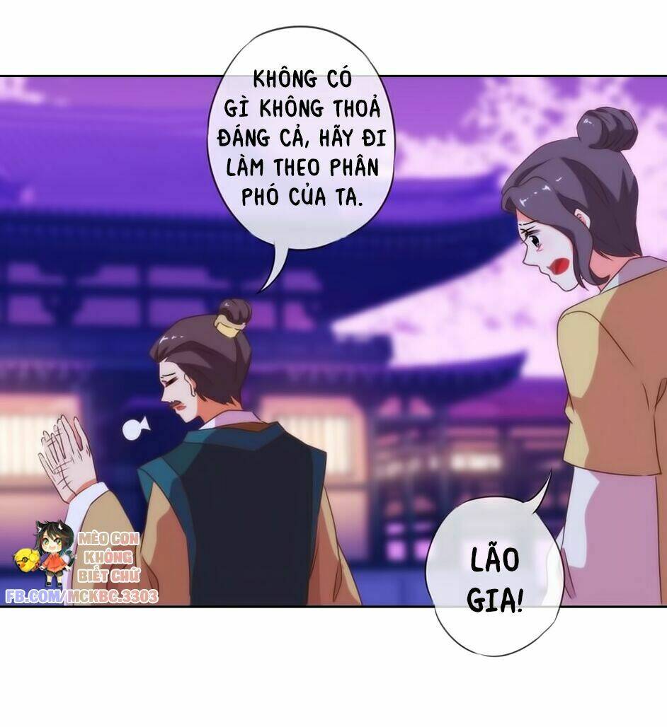 Ồ, Sủng Phi Đại Nhân Của Ta Chương 11 Ảnh 24