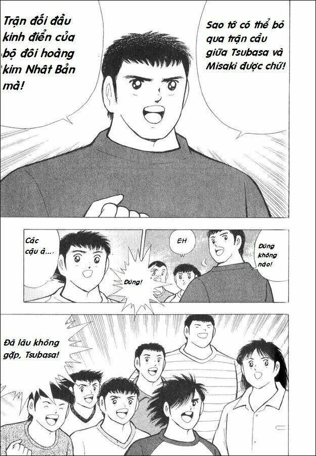 Captain Tsubasa - Golden Dream (2004) - Giấc Mơ Hoàng Kim. Chương 1 Ảnh 25