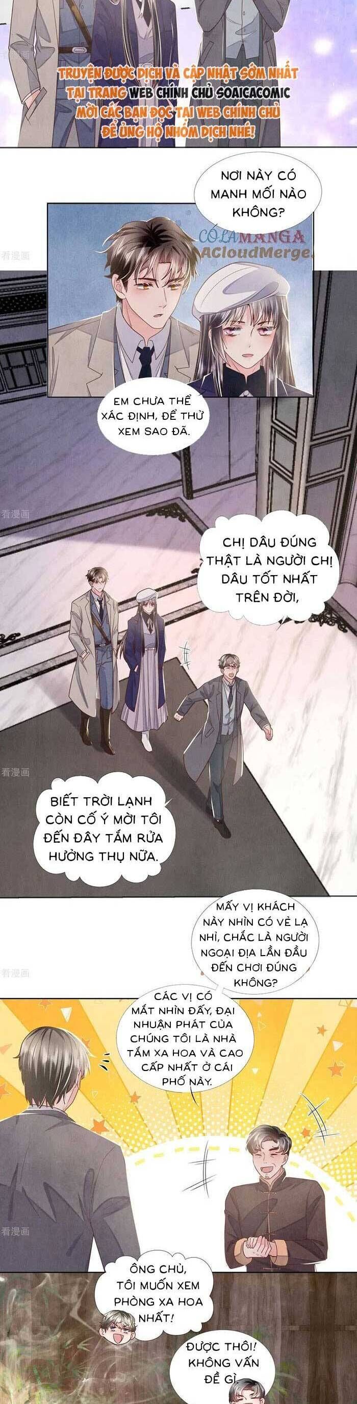 Tôi Có Ông Chồng Hay Ghen Chương 153 Ảnh 12