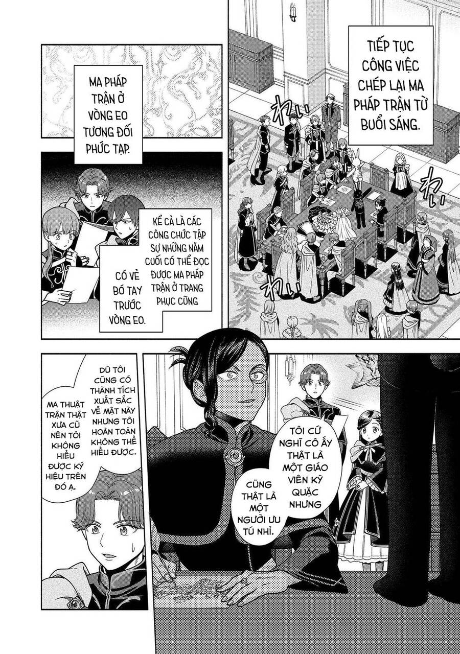Honzuki No Gekokujou : Koshiki Komikku Ansoroji Chương 25 Ảnh 27