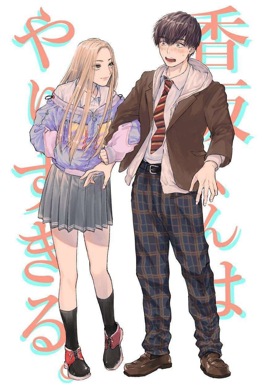 Miki-San, Daisuki Desu! Chương 2 Ảnh 3