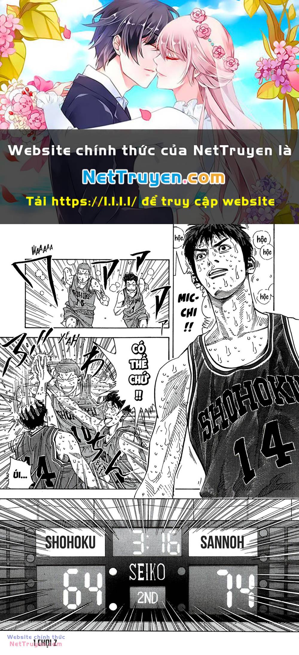 Cao Thủ Bóng Rổ (Remake) Chương 262 Ảnh 2