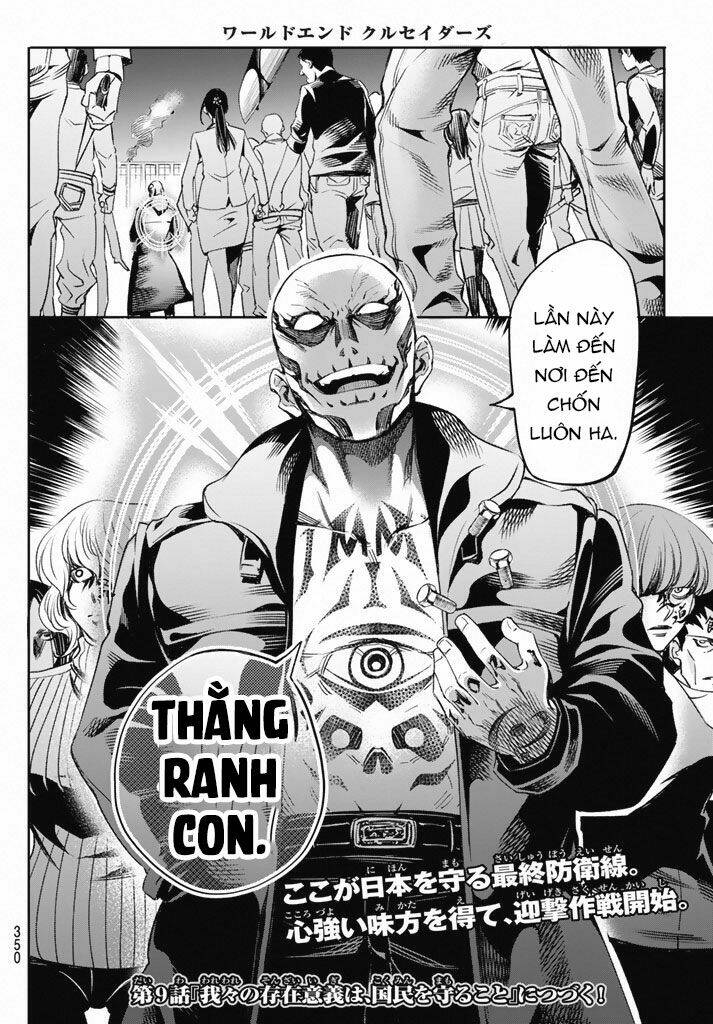 World End Crusaders Chương 8 Ảnh 24