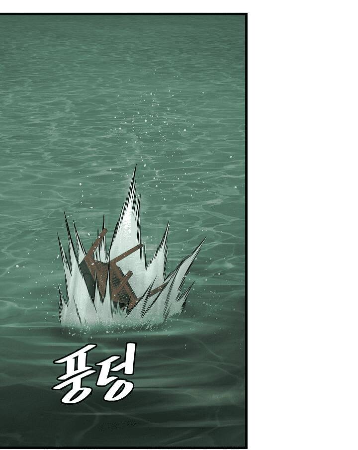 Trở Lại Ngày Tận Thế Chương 141 Ảnh 49