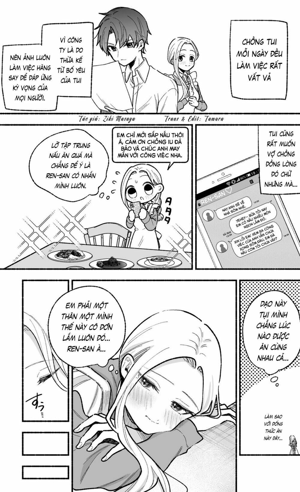 Watashi No Otto Wa Stress Ga Tamaru To Shota Kasuru Chương 14.6 Ảnh 2