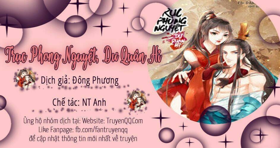 Nữ Đương Gia Sương Dã Trại Chương 34 Ảnh 44