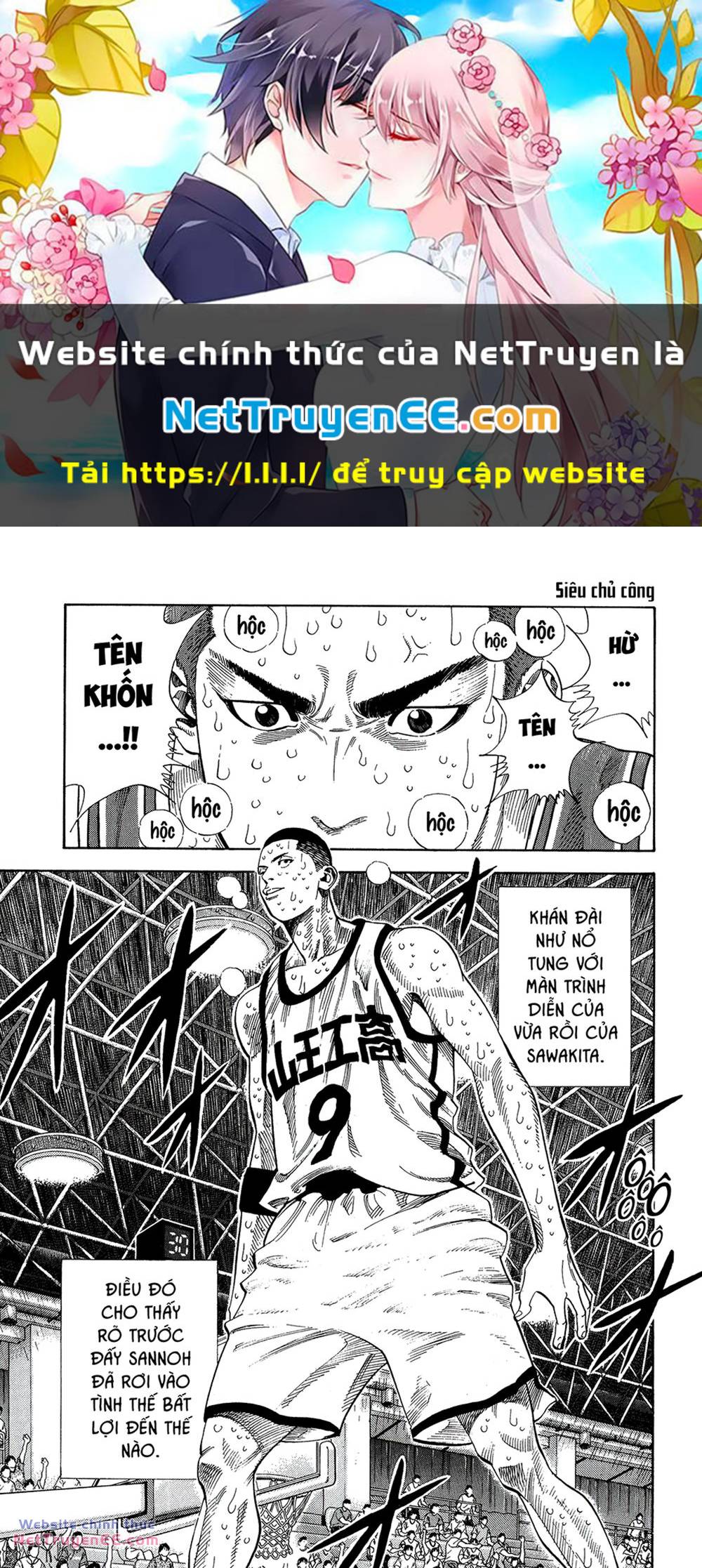 Cao Thủ Bóng Rổ (Remake) Chương 254 Ảnh 2