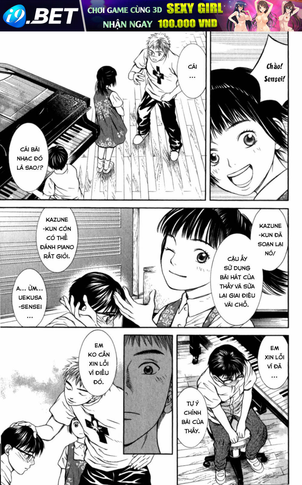 Chinatsu No Uta Chương 30 Ảnh 10