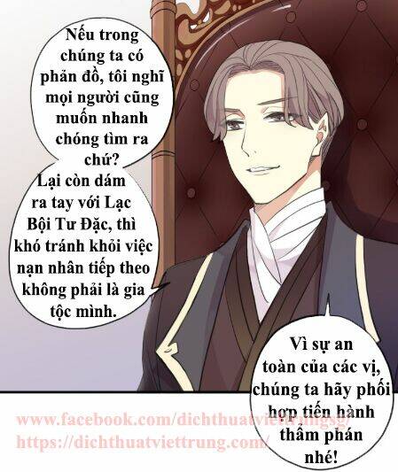 Vết Cắn Ngọt Ngào 2 Chương 50 Ảnh 42