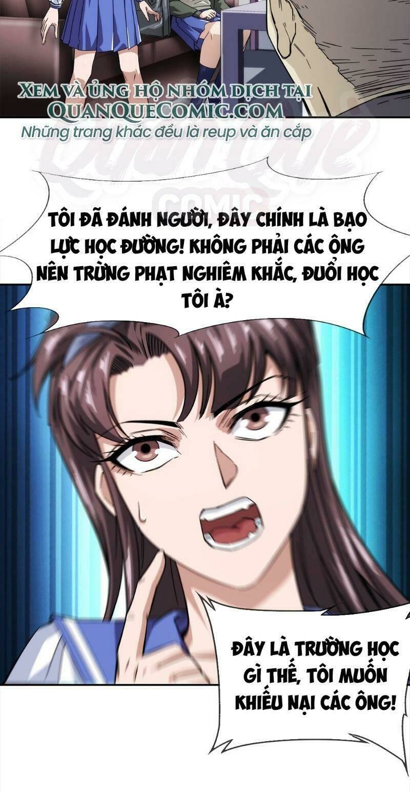 Dạ Thị Chi Chủ Chương 12 Ảnh 3