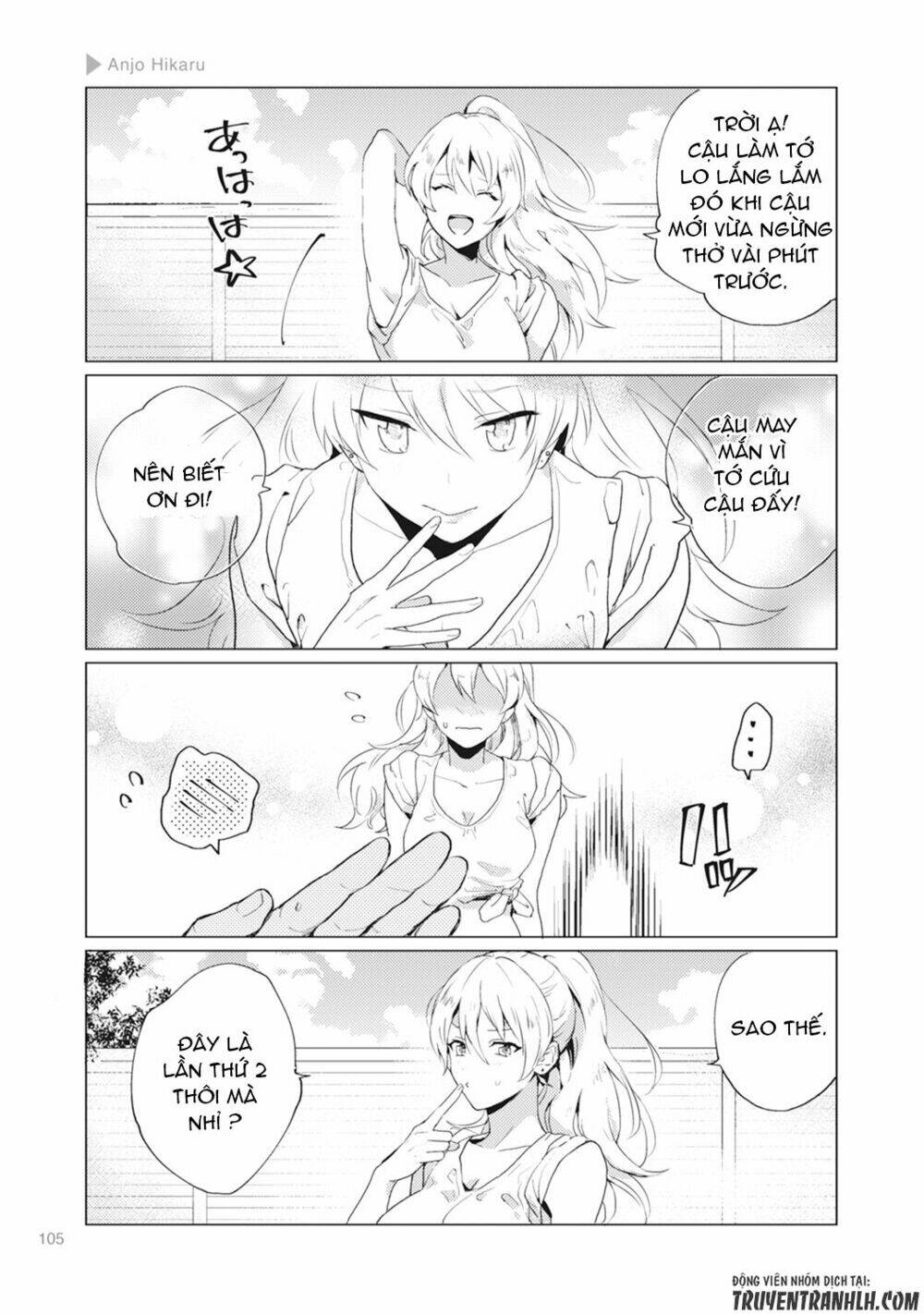 Nyotaika Plus Kanojo Chương 3 Ảnh 15