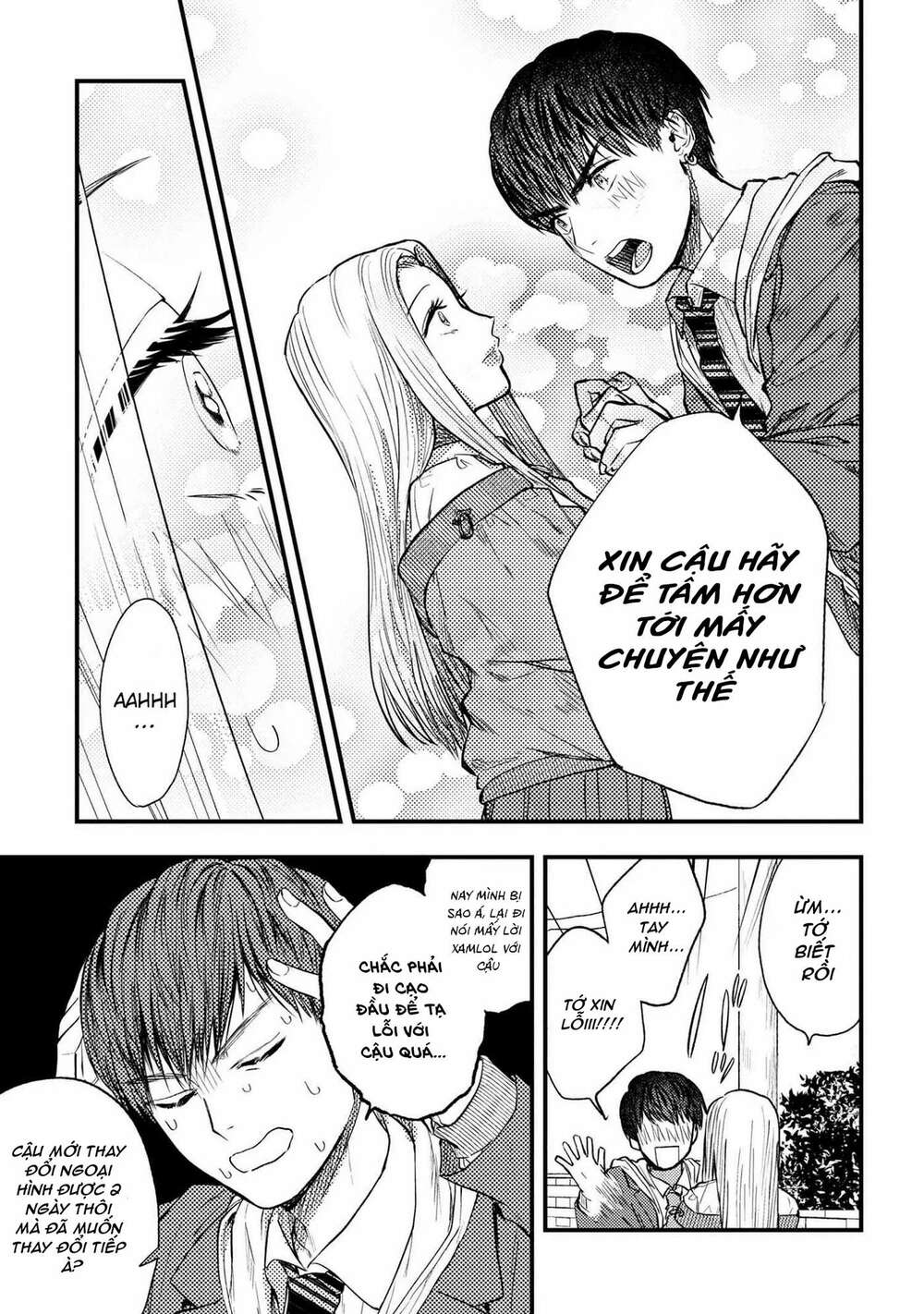 Miki-San, Daisuki Desu! Chương 2 Ảnh 13
