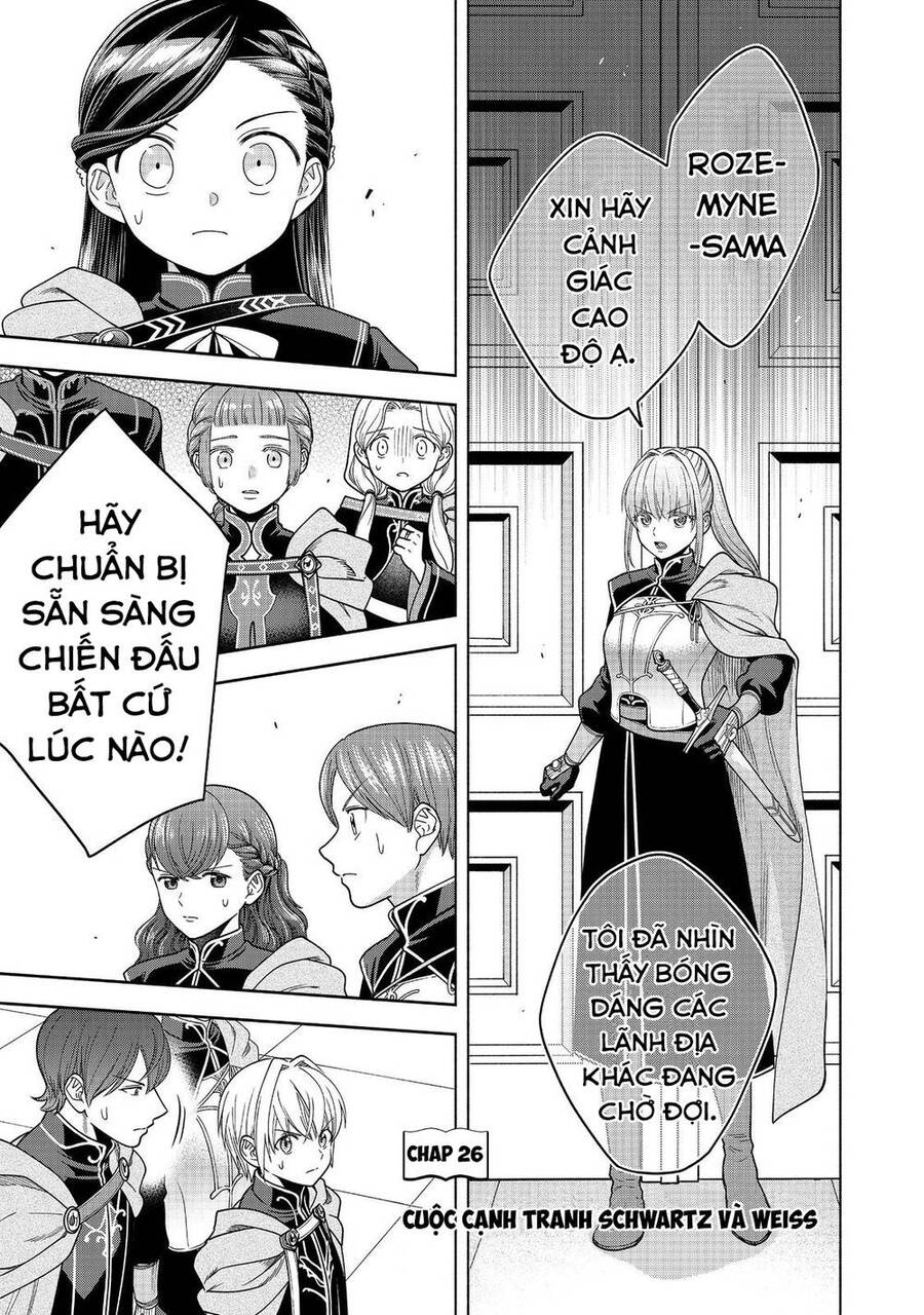 Honzuki No Gekokujou : Koshiki Komikku Ansoroji Chương 26 Ảnh 3