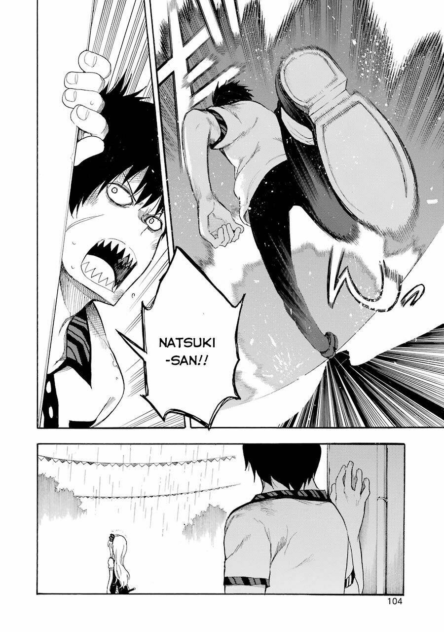 Ikusa X Koi Chương 12 Ảnh 36