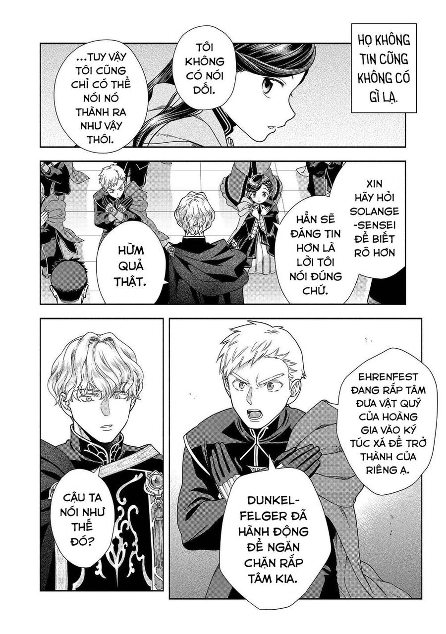 Honzuki No Gekokujou : Koshiki Komikku Ansoroji Chương 27 Ảnh 13