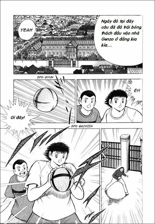 Captain Tsubasa - Golden Dream (2004) - Giấc Mơ Hoàng Kim. Chương 1 Ảnh 23