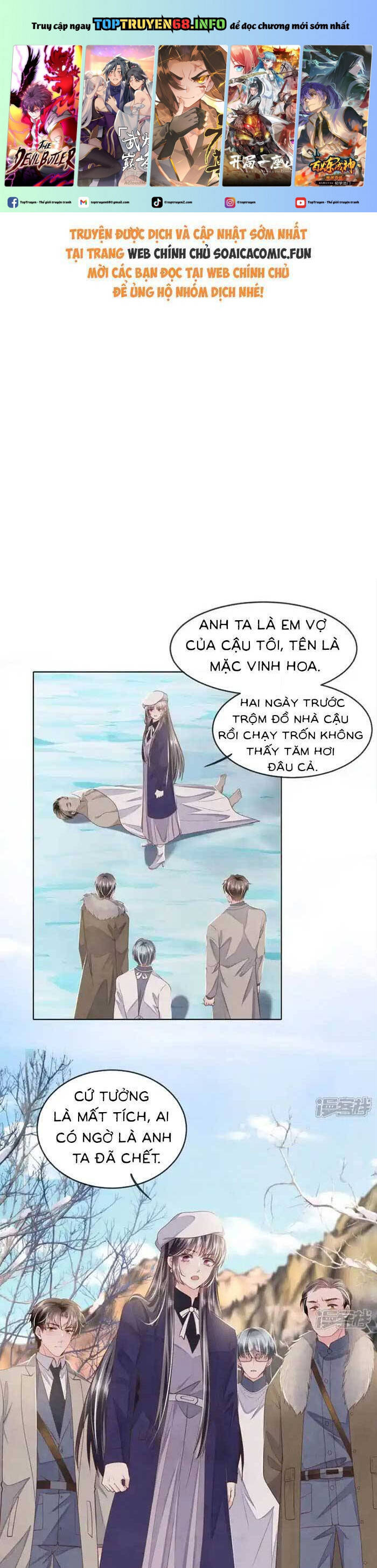 Tôi Có Ông Chồng Hay Ghen Chương 146 Ảnh 3
