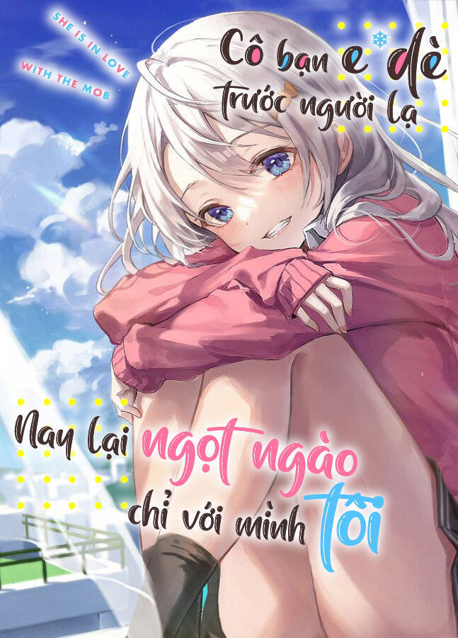 Shimotsuki-San Chỉ Thích Nhân Vật Nền Chương 8 Ảnh 3