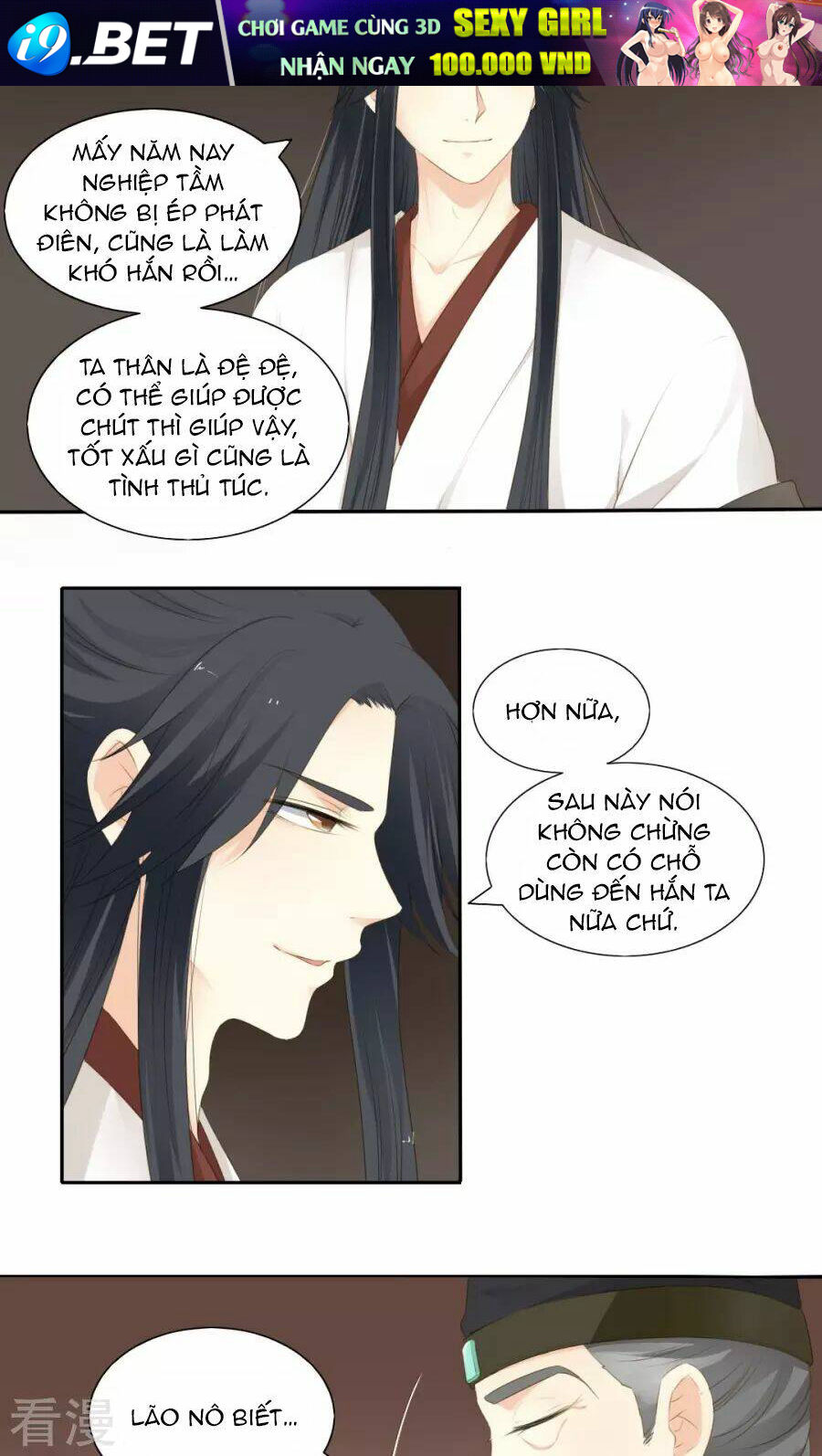 Quy Tự Dao Chương 72 Ảnh 16