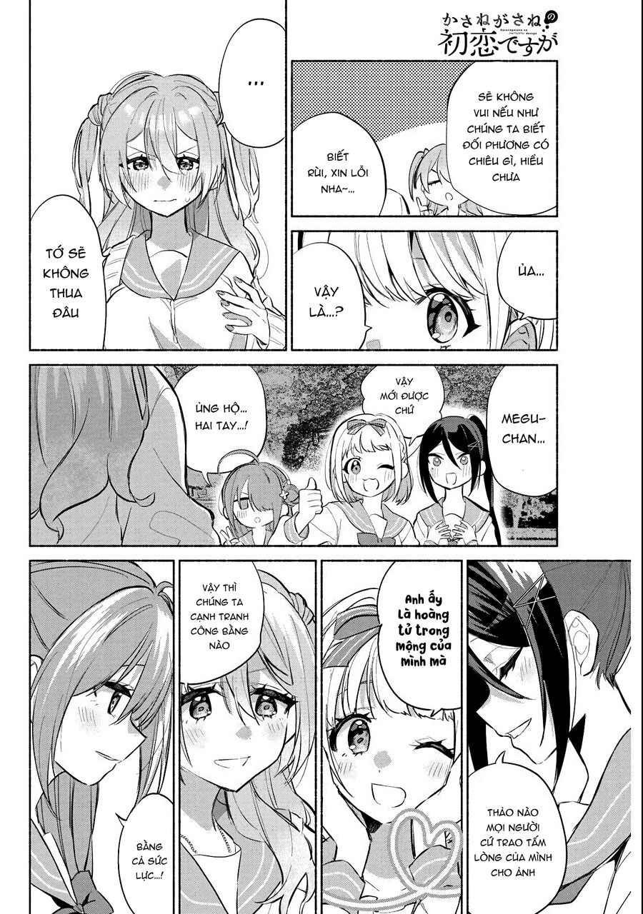 Kasanegasane No Hatsukoi Desuga Chương 2 Ảnh 32