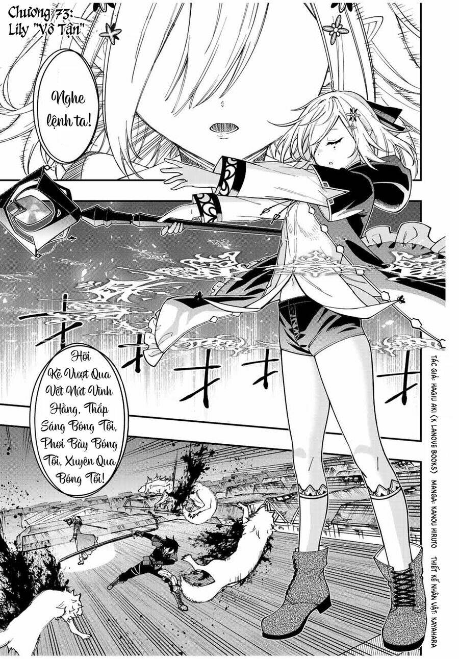 The Reincarnated Inferior Magic Swordsman Chương 73 Ảnh 3