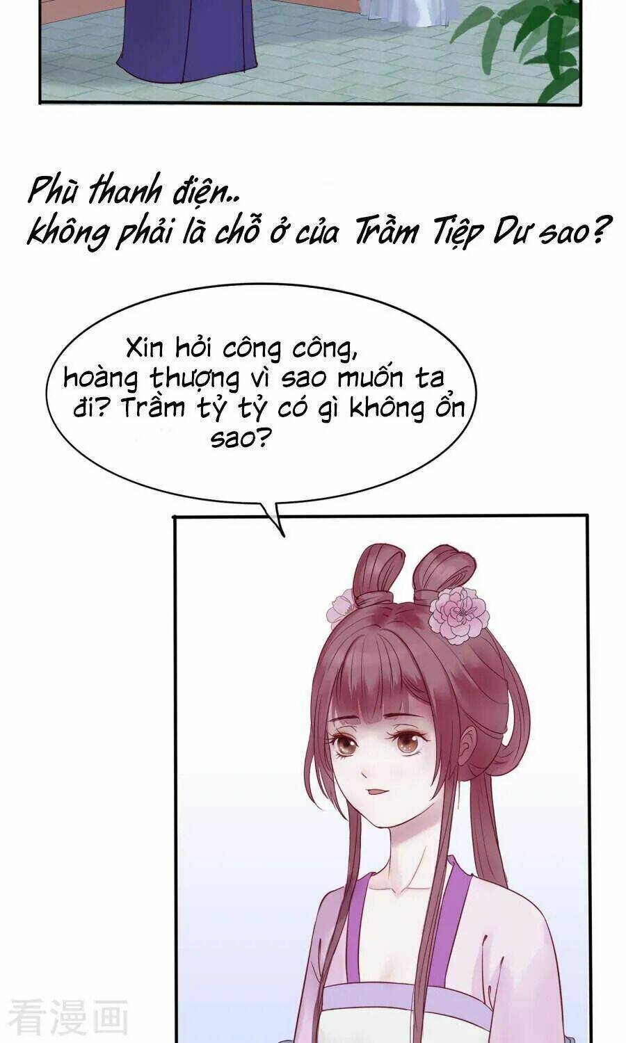 Độc Đương Hoàng Hậu Chương 1 Ảnh 23