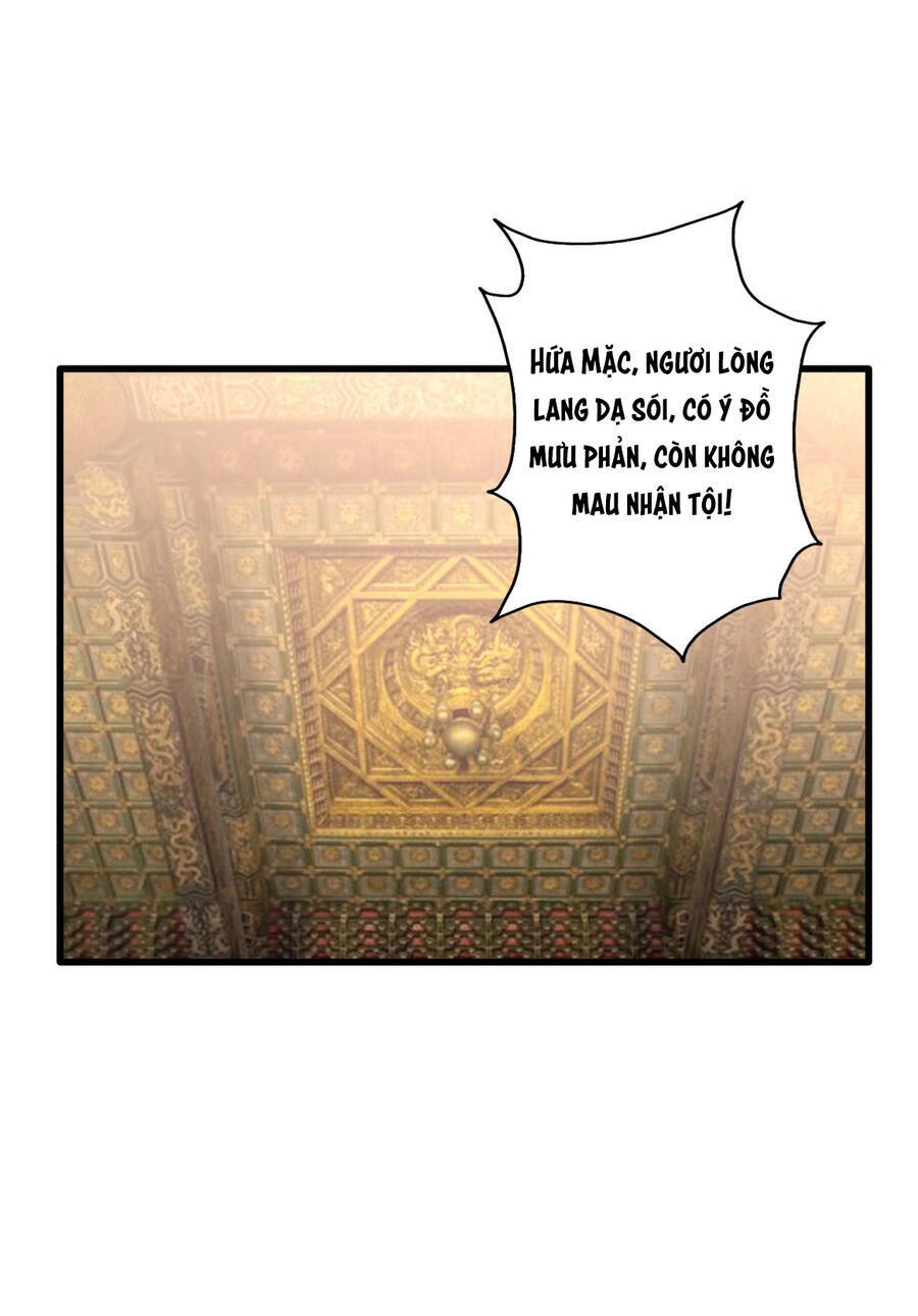 Ta Dưỡng Ra Nhân Vật Phản Diện Là Nữ Đế Yandere Chương 1 Ảnh 4