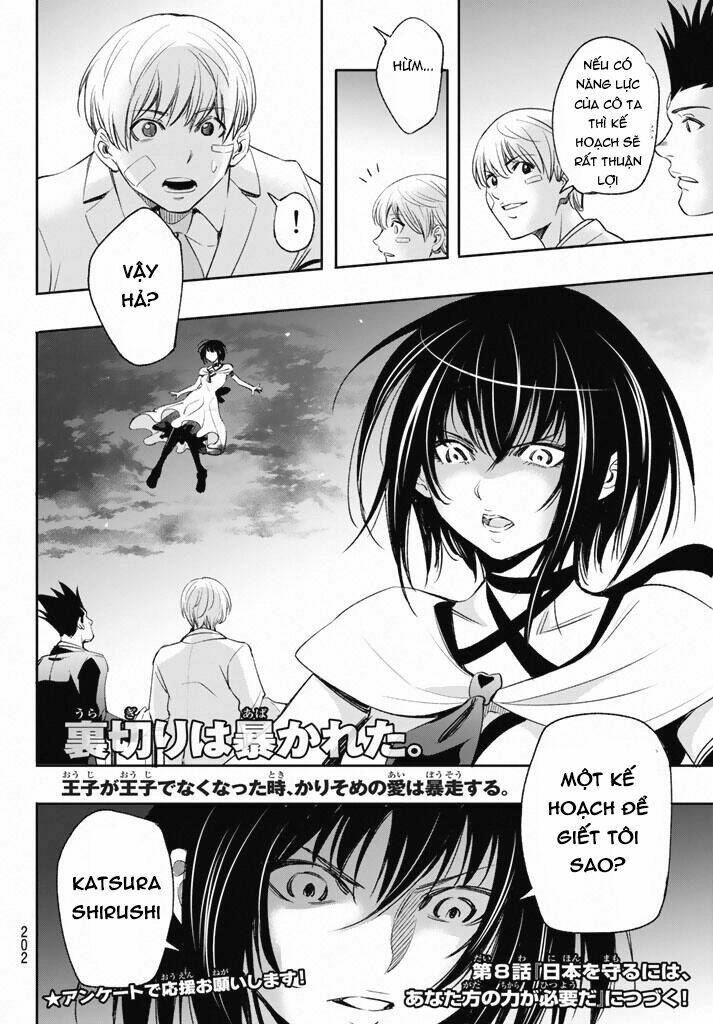 World End Crusaders Chương 7 Ảnh 30