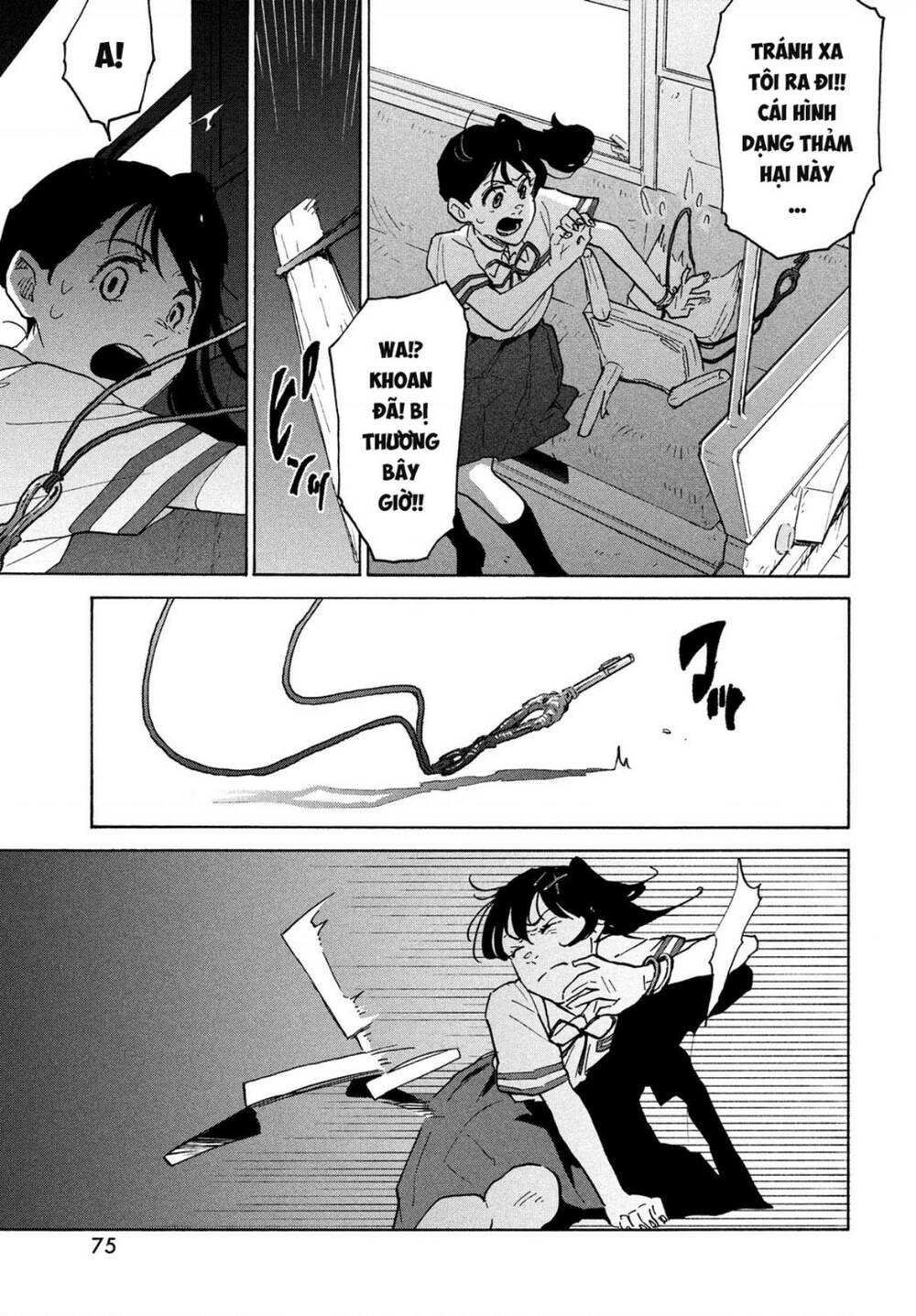 Khóa Chặt Cửa Nào Suzume Chương 2 Ảnh 31