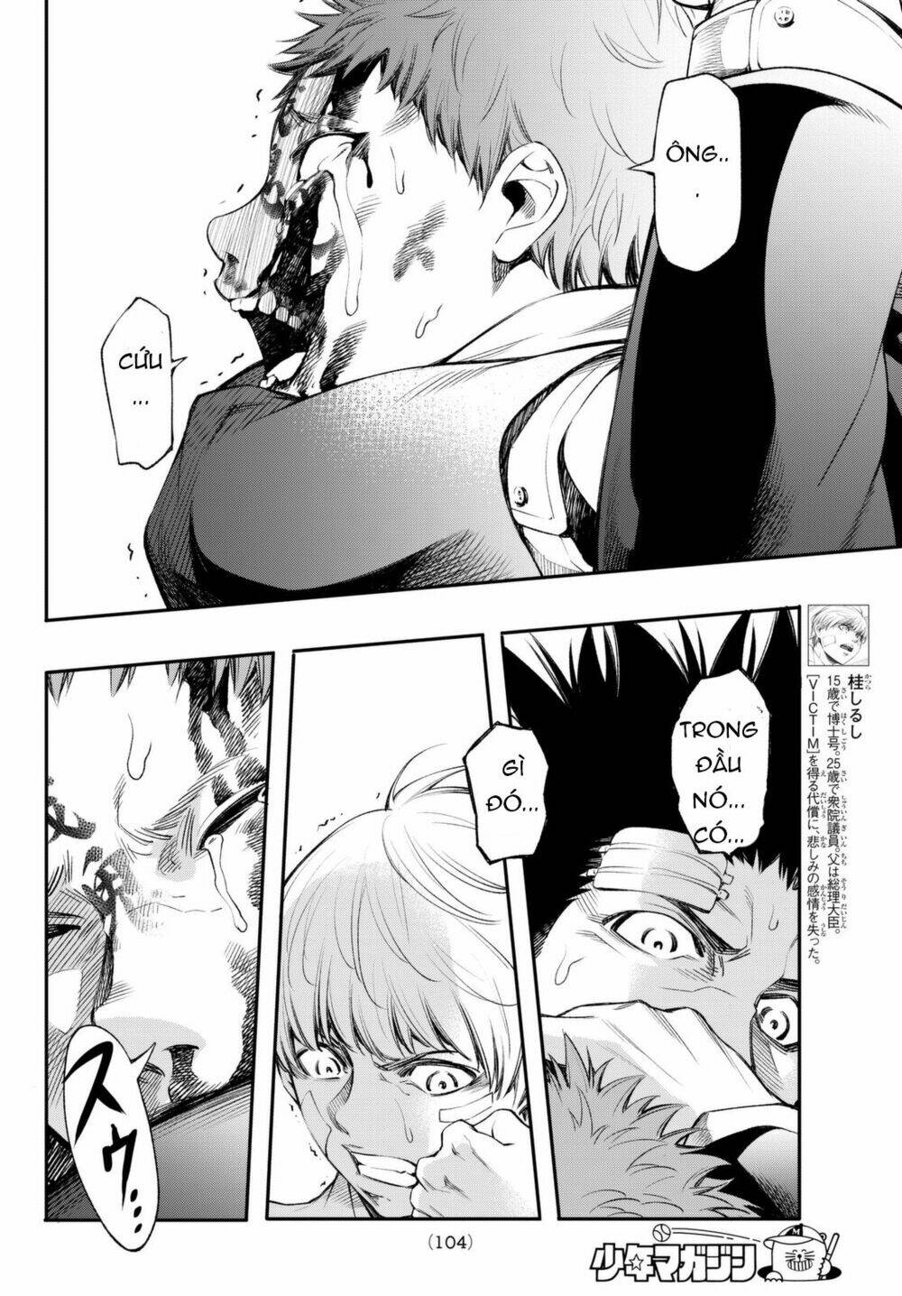 World End Crusaders Chương 5 Ảnh 18