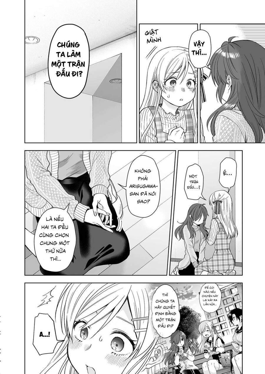 Koi Shita No De, Haishin Shite Mita Chương 71 Ảnh 15