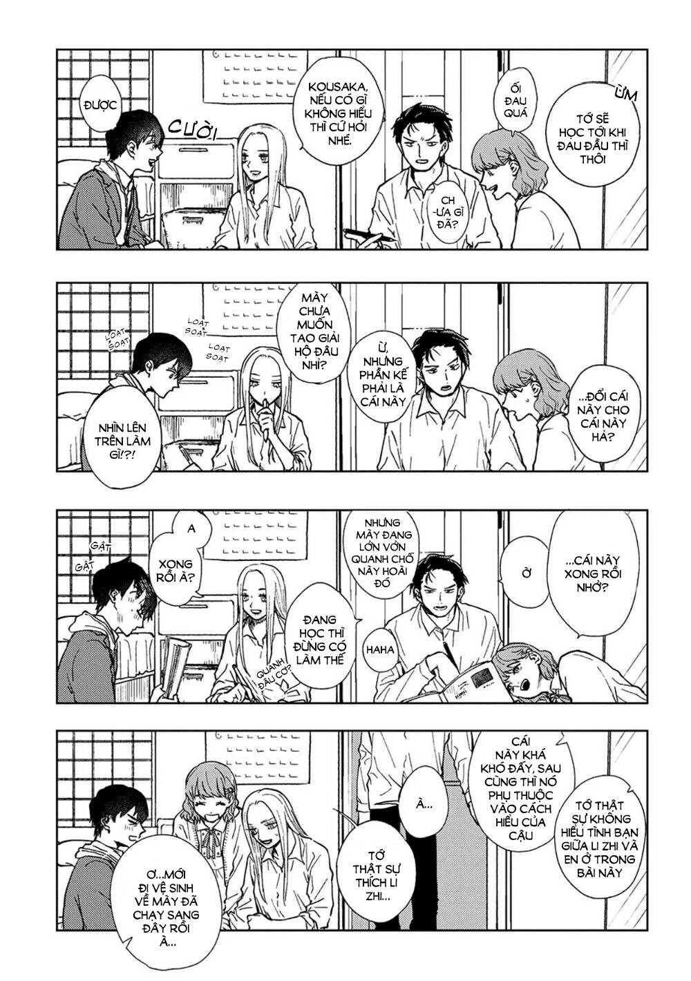 Miki-San, Daisuki Desu! Chương 12 Ảnh 10