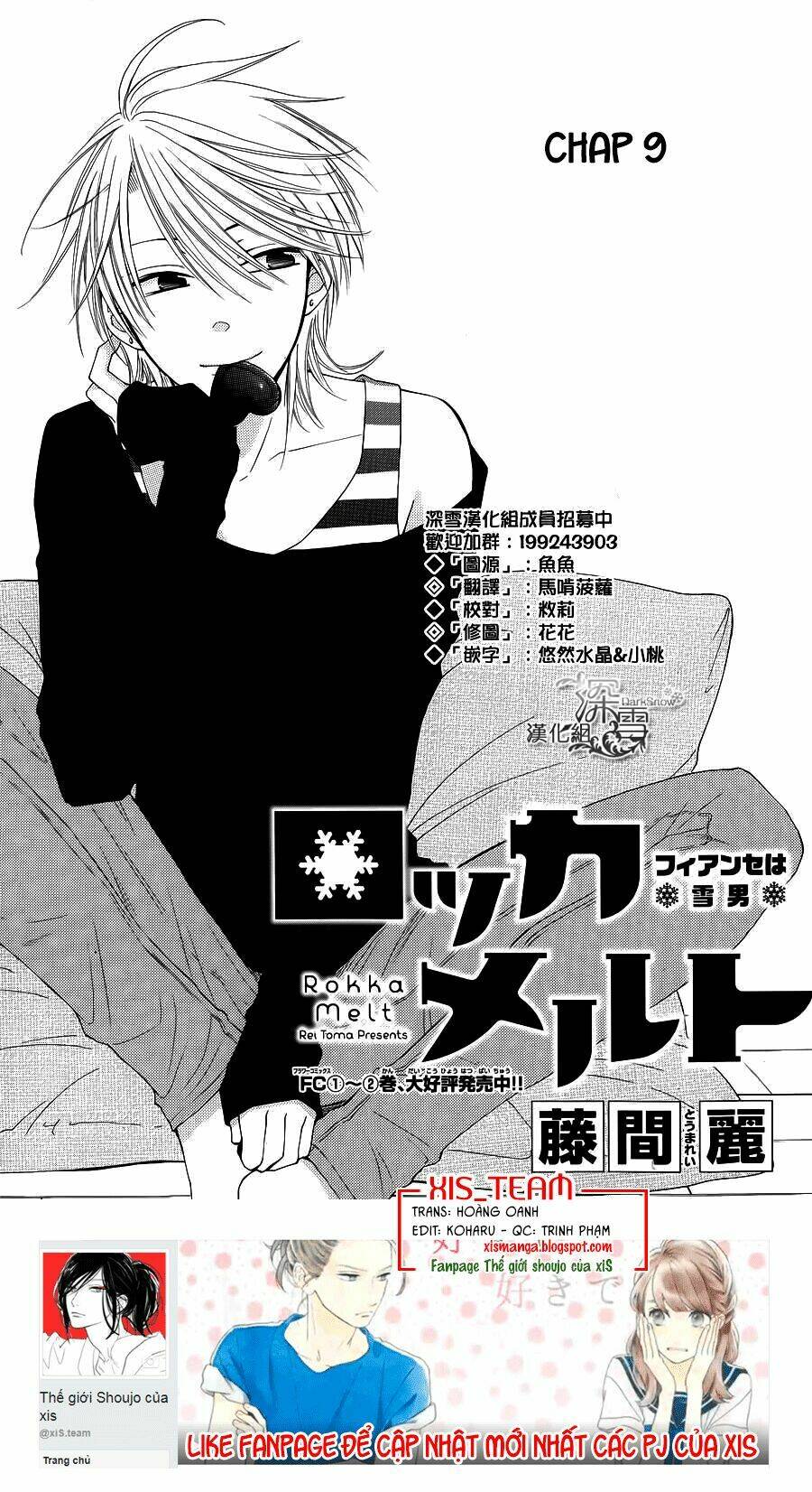 Rokka Melt - Fiance Wa Yukiotoko Chương 9 Ảnh 3
