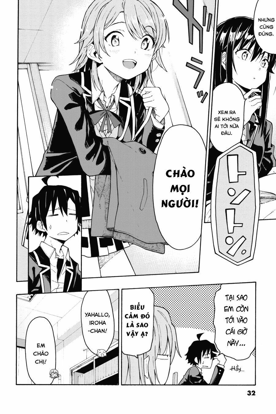 Yahari Ore No Seishun Rabukome Wa Machigatte Iru Chương 71 Ảnh 31