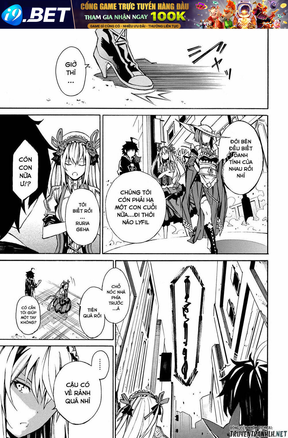 Mahou Tsukai To Kuroneko No Wiz Chronicle: Tasogare Mareless Ii Chương 2.1 Ảnh 7