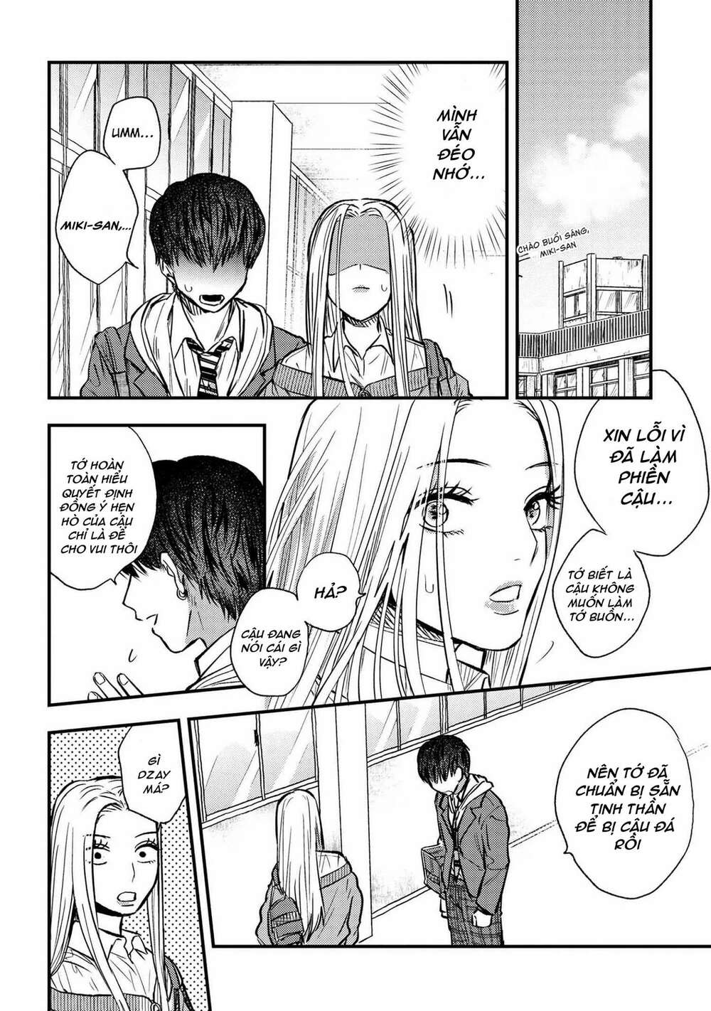 Miki-San, Daisuki Desu! Chương 2 Ảnh 18