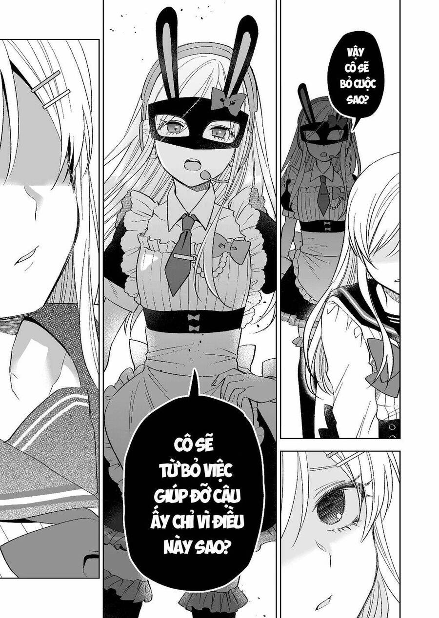 Koi Shita No De, Haishin Shite Mita Chương 78 Ảnh 13