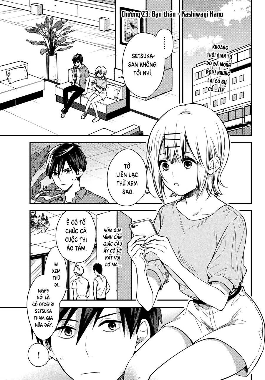 Kimi Ga Megami Nara, Ii No Ni Chương 23 Ảnh 3