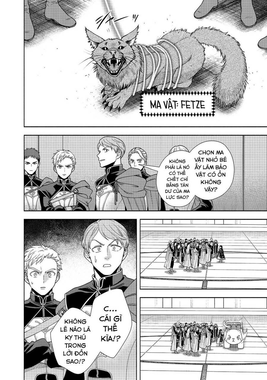 Honzuki No Gekokujou : Koshiki Komikku Ansoroji Chương 28 Ảnh 31