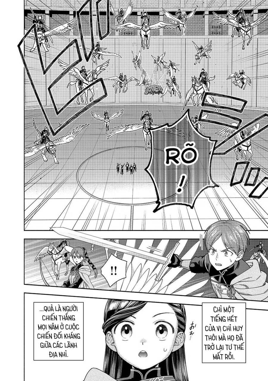 Honzuki No Gekokujou : Koshiki Komikku Ansoroji Chương 29 Ảnh 15
