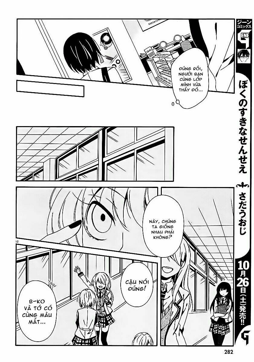 Shuuen No Shiori Chương 11 Ảnh 14