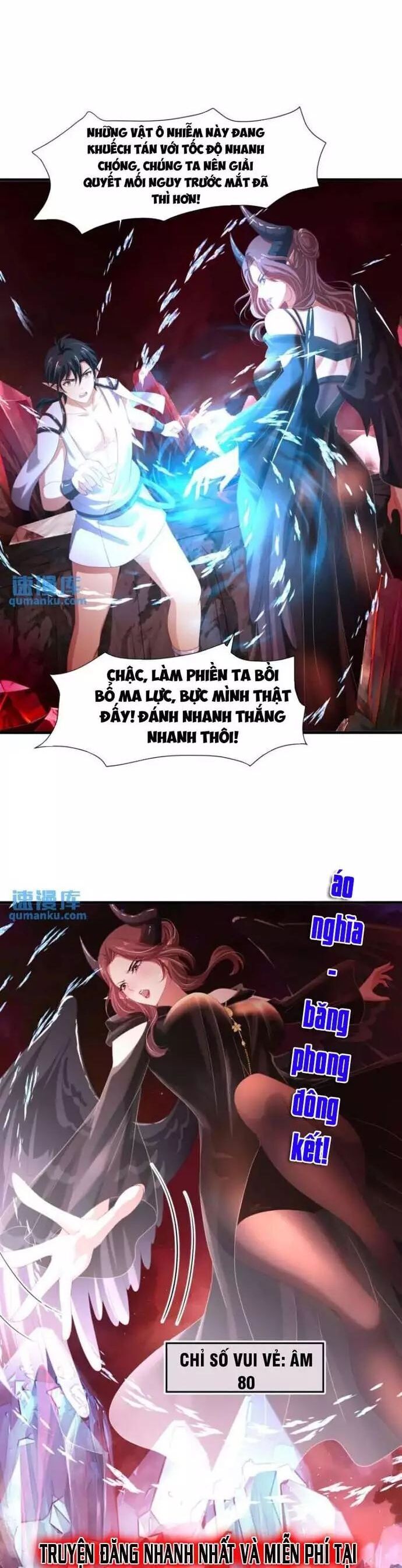 Sau Khi Kết Hợp Với Nữ Thần, Ta Bất Khả Chiến Bại! Chương 57 Ảnh 4