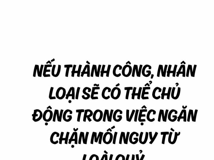 Ám Sát Tuyển Thủ Học Viện Chương 26 Ảnh 293